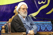 تهران حسینیهٔ شهدا دههٔ سوم رجب 1396 سخنرانی هفتم