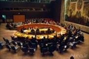 Weltsicherheitsrat erörtert Voll-Mitgliedschaft Palästinas