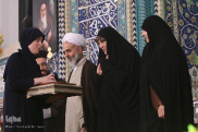 الملتقى السابع لتكريم الناشطات القرآنيات في ايران