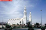 सऊदी अरब में बनेगी ईवानिका ट्रम्प के नाम पर मस्जिद।