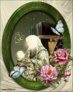 Conmemoración del Aniversario de Nacimiento del Príncipe de los Creyentes, Imam Alí (P)”