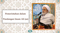 (Pemerintahan dalam Pandangan Imam Ali (as