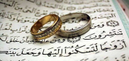 چگونگی ازدواج حضرت محمد(ص) و حضرت خدیجه(س)