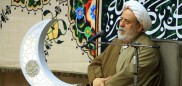 اعلام برنامه سخنرانی‌های استاد انصاریان در رمضان 1402