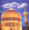IRIB launches Imam Reza (AS) online TV channel
