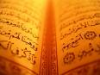 Baltimore Museum Puts Quran, Ancient Texts Online