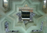 Over 23000 Iranian Pilgrims to Hold Doa Komeil in Medina Again 