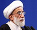 Ayatollah Jannati: Tehran not to show green light to Americans out of humiliation