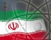 Iran to Host Int'l Conference on 