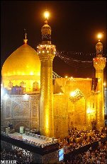  نجف اشرف پایتخت فرهنگی جهان اسلام