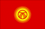 تغيير در اداره روحانيت مسلمانان قرقيزستان