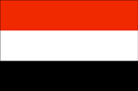 آغاز مجدد حملات ارتش یمن به شیعیان