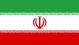 ایرانیان در صدر برترین نخبگان مسلمان در آلمان