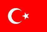    همایش بین‌المللی «کربلا» در ترکیه