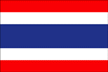 بزرگداشت بنیانگذار تشیع در تایلند