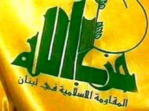  حزب الله يدين بشدة إحراق مسجد المغير في الضفة الغربية