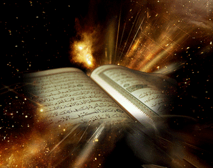 القرآن عند أهل البيت ( عليهم السلام ) 