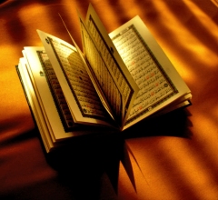 شرح موضوع الصحوة الإسلامية على الأسس القرآنية في معرض القرآن