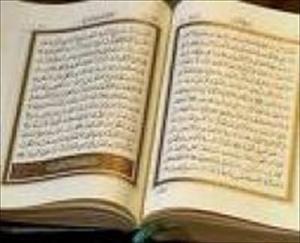 حقيقة الخلق في القرآن