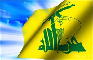 حزب الله ينفي توقيف عناصر جديدة من الحزب
