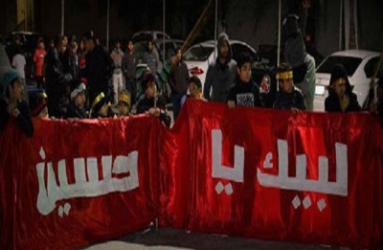  برافراشته شدن پرچم «لبيک يا حسين» در عربستان 