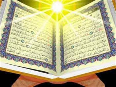 محفل رمضانیه جزء‌خوانی قرآن در هلند برگزار می‌شود