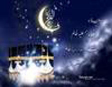 رمضان المبارک کے تیسرے دن کی دُعا
