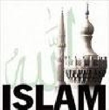 اسلامی تربیت ایک تحقیقی مقالہ