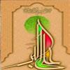 “Hoy se Conmemora el Natalicio del Jóven de la Batalla de Karbalá, Alí-Akbar bin Hussain (P)” 