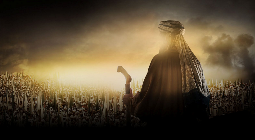 The Guided One – Who is Imam Mahdi?
