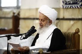 Getting rid of sputum at the time of performing Salaat whilst fasting/the Grand Ayatollah Makarem’s answer