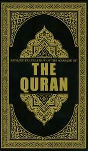 The holy Quran’s intercession