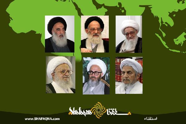 Fatwas by 6 Grand Ayatollahs about attributing lies to individuals in cyberspace