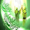 The Historical Speech of the Holy Prophet (S.A.W.) in Ghadir Khum