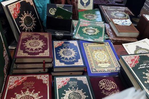توزيع 80 ألف نسخة من القرآن على مسلمي تنزانيا  