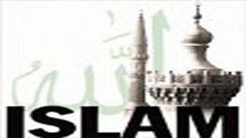 Salutation droite préservation musulmane « As-Salamu 'alaykum »
