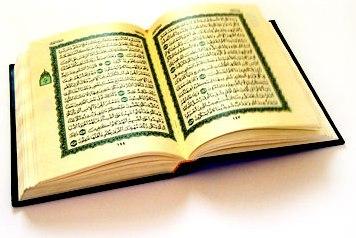 إفتتاح مركز "هاجر" لتحفيظ القرآن في الامارات 