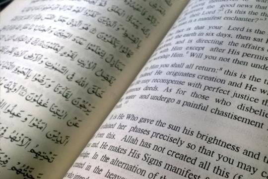 ندوة "ترجمات القرآن" الدولية الثانية في الهند 