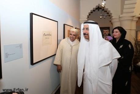 50 لوحة تستلهم التراث الإسلامي في متحف الشارقة للخط 
