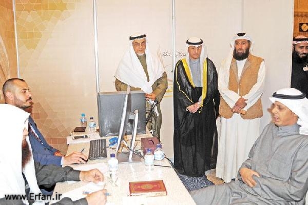 إنطلاق التصفيات النهائية لمسابقة الكويت الكبرى لحفظ القرآن 