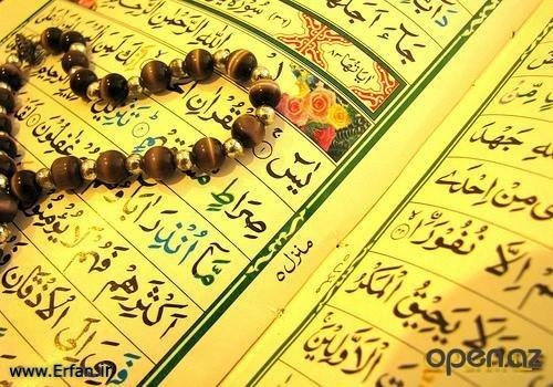  الآيات القرآنية المتعلقة بالخلق