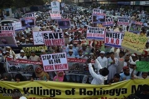  تظاهرات حاشدة للتنديد بمذابح الروهنجيا في باكستان