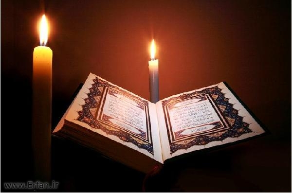 شريعة إبراهيم (عليه السلام) في القرآن المجيد 
