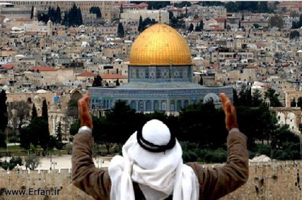  التعاون الإسلامي والأوقاف الفلسطينية يبحثان سبل دعم صمود القدس