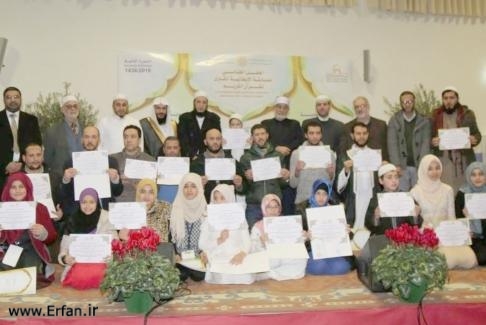  مسابقة قرآنية في إيطاليا بمشاركة 125 حافظاً وحافظةً