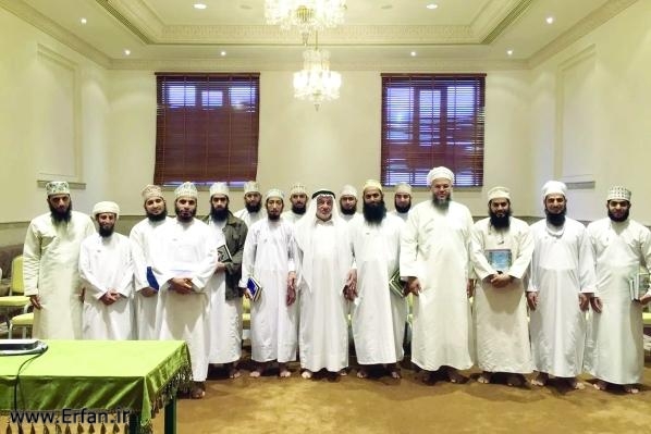  الانتهاء من مشروع الإجازة القرآنية بسلطنة عمان
