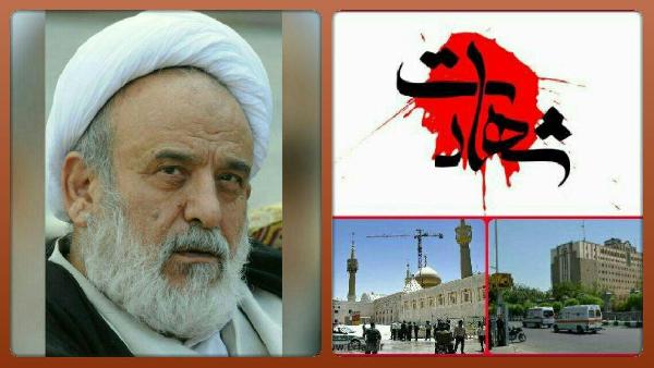 پیام حضرت استاد انصاریان به مناسبت حادثه تروریستی تهران