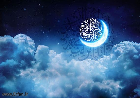 اعمال شب نوزدهم ماه مبارک رمضان