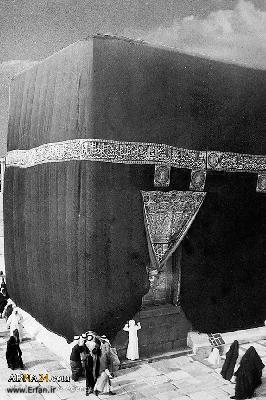 تصاویری از شهر مکه مکرمه در یک قرن پیش