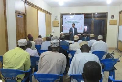  تنظيم دورة تدريبية لمعلمي القرآن في أوغندا
